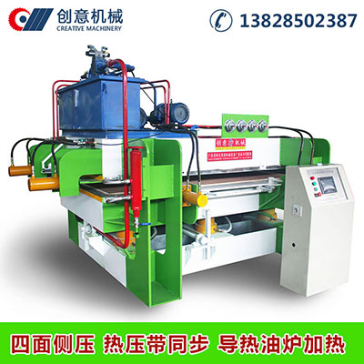 优质板材热压机哪里有？万博max中国官方网站机械设备厂